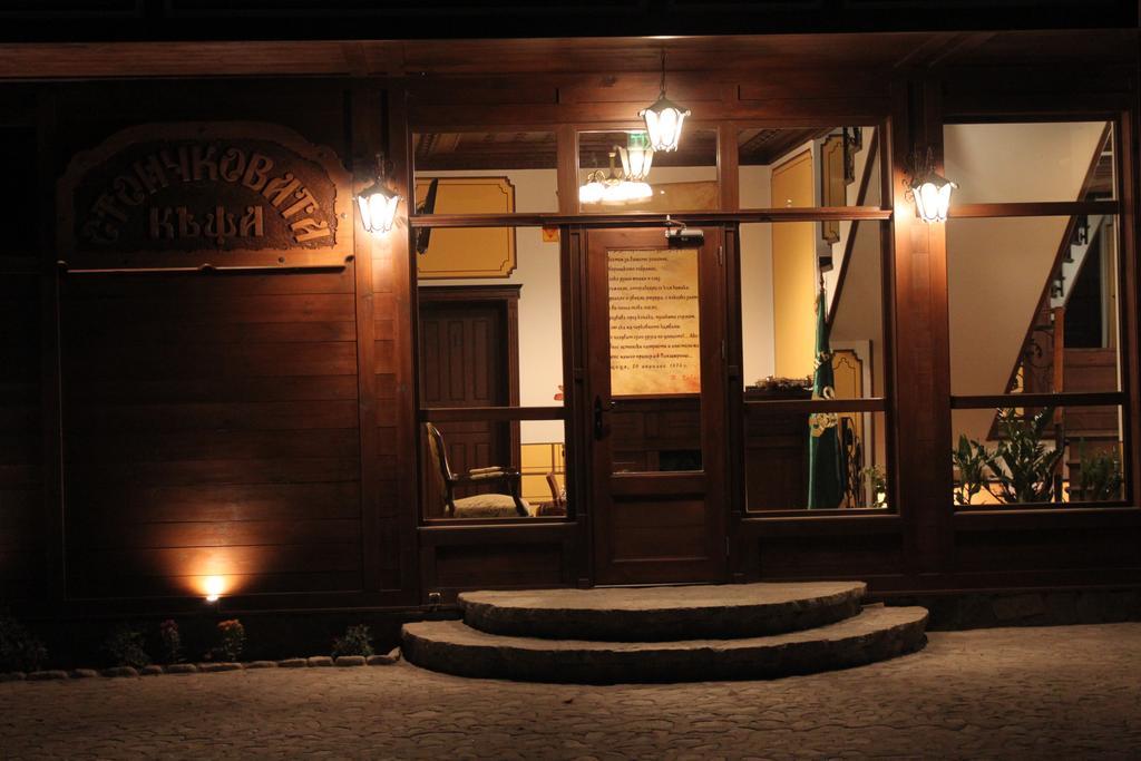 Hotel Stoichkovata Kashta Koprivshtitsa Exterior foto